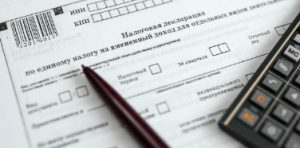 Декларация ЕНВД для получение вычета на покупку ККТ