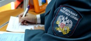 налоговый инспектор ККТ