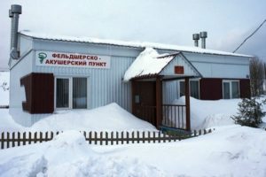 Фельдшерский пункт на селе