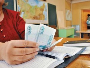 Репетиторам можно не применять ККТ