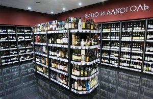 ЕГАИС 3.0 помарочный учет алкоголя