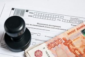декларация ЕНВД