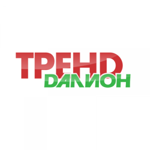 ДАЛИОН: ТРЕНД
