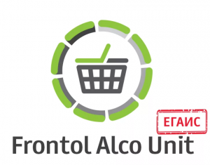 Frontol Alco Unit