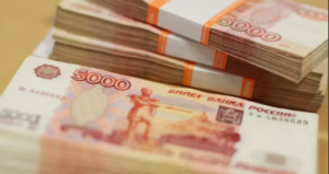 Кассовая дисциплина в 2020