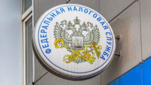 штрафы ккт в 2021