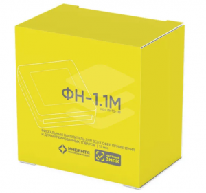 фискальный накопитель 1.1м 15 мес