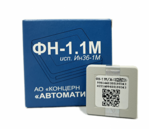 фискальный накопитель 1.1м 36 мес