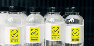 маркировка воды